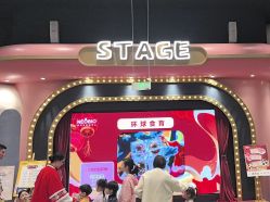 -奈尔宝家庭中心·亲子餐厅(鄞州万达店)