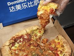 -达美乐比萨(骏壹万邦广场店)