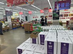 -嘿嘛仓储购(华明店)
