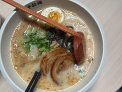 -味千拉面(首都机场T3店)