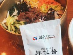 -全州拌饭馆(断桥店)
