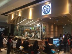-狮头牌卤味研究所·卤味饭(花城汇南区店)