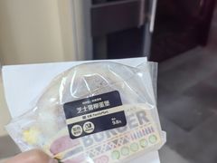 -上海交通大学医学院附属仁济医院(南院)