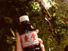 -四姐妹东北饺子(沙尾路店)