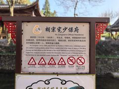 -绩溪龙川景区