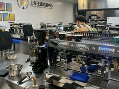 -王森咖啡西点烘焙培训(上海名厨中心店)