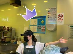 -1点点(曹杨路店)