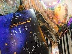 -致童年熟梨糕刨冰炒酸奶