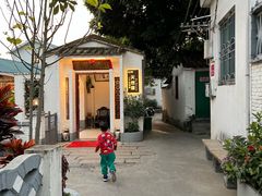 -天然居(伦教店)
