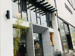 门面-老清朝包子铺(开明街店)