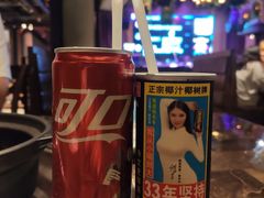 -同仁四季椰子鸡(海岸城天利店)