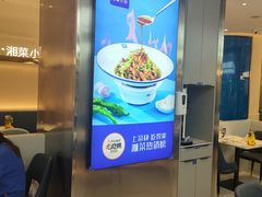 -兰湘子·湘菜小炒(盛龙广场店)