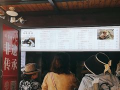 -孝店王酒酿馒头(安昌1店)
