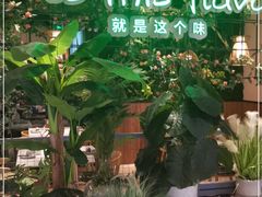 -原味田园·客家菜·土窑鸡(中航城君尚购物中心店)