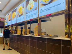 -方中山胡辣汤(成都首店)