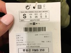 -ZARA(凯德乐峰广场店)