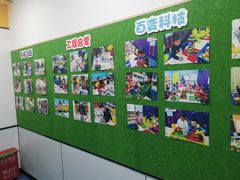-克乐思少儿机器人•编程•竞赛科技馆(融创店)