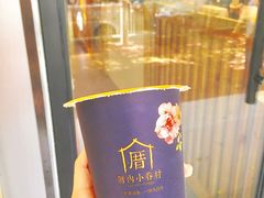 -厝内小眷村(天河南一路店)