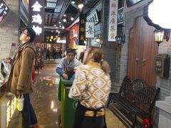 -吾悦广场(南京鼓楼店)