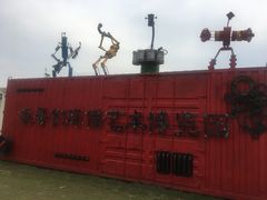 -上海长兴岛郊野公园