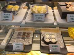 -猫王榴莲世家(三里屯SOHO商场店)