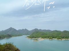 -易水湖景区