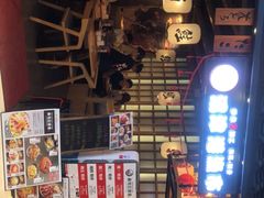 -沼津港渔市(宏伊国际广场店)