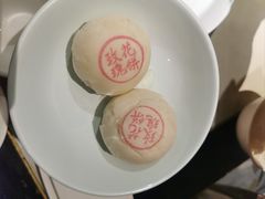 妙峰山鲜花玫瑰饼-京味斋·北京烤鸭(北京南站洋桥店)