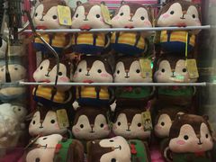 -爱玩嘉年华(江北一店)