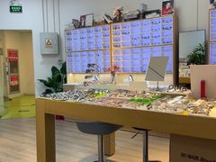 -天空之镜眼镜店蔡司依视路配镜授权零售店(望京颐堤港店)