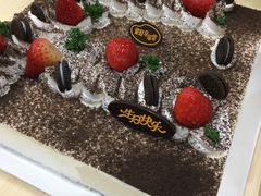 弗拉维奥-皇冠幸福里动物奶油生日蛋糕(光谷软件园店)