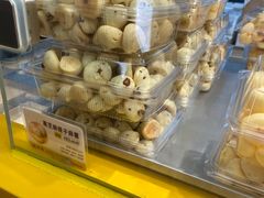 -鲍师傅糕点(凯德云尚广场店)