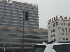 -民航总医院
