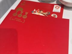 -眉州东坡(团结湖店)