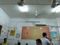 大堂-广东肠粉·老字号