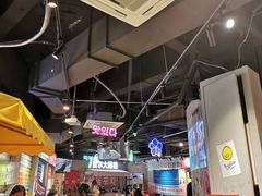 -Meet Sun韩式大排档(五一广场7MALL店)
