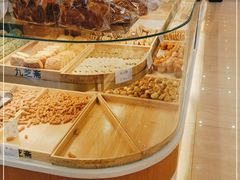 -九芝斋(解放路店)