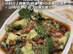 -海底捞火锅(银泰中心店)