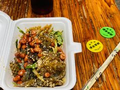 祖传爽鱼皮-陈添記·祖傳爽鱼皮·西关老字号(广州首店)