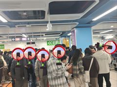 -留仙洞(地铁站)