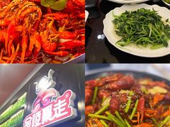 -金陵暴走小龙虾·迷踪蟹(凯德MALL店)