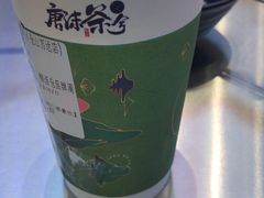 -唐沫茶兮(仓山万达金街店)