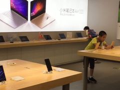 -小米之家(世博源店)