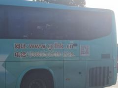 -优之名鹅城
