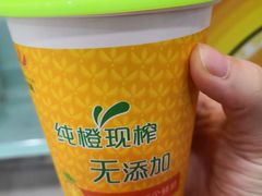 -河南省人民医院(院本部)