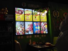 -川渝窈妹纸包鱼·齐齐哈尔烤肉