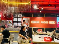 -宏姐串串香(征仪路店)