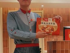 -西贝(六里桥旗舰店)