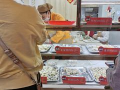 -炳记云饺(德政总店)