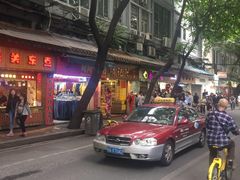 -西关老字号钵仔糕(上下九宝华路店)